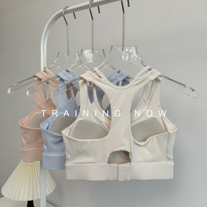 High-intensity sports underwear for women in summer shockproof gathering running sexy beautiful back bra yoga fitness vest wear outside 
High-intensity sports underwear for women in summer shockproof gathering running sexy beautiful back bra yoga fitness vest wear outside