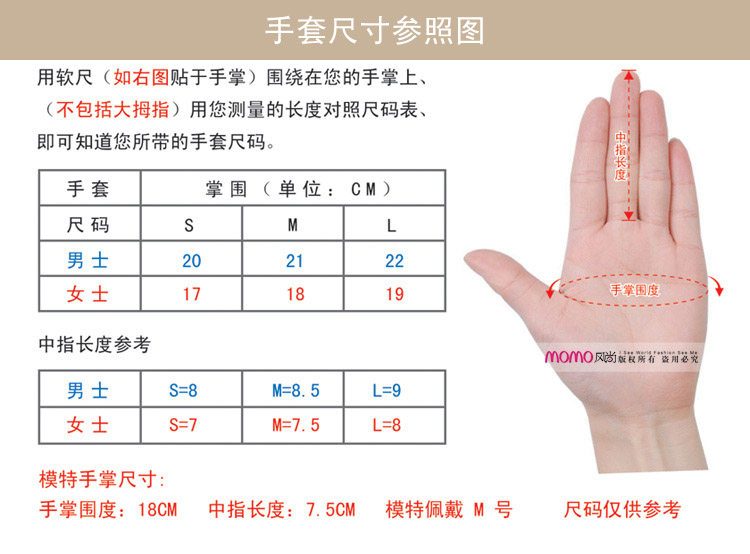 Перчатки 沃玛warmen皮手套女长款冬季新款意大利进口小羊皮真皮手套l060nn Woma