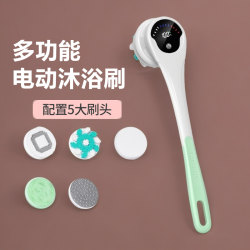 Electric Bath Brush with Long Handle, Back Scrubber, Dirt Remover, Automatic Bath Brush, Powerful Massage Electric Bath Brush with Long Handle, Back Scrubber, Dirt Remover, Automatic Bath Brush, Powerful Massage