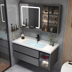 Ceramic Integrated Basin Bathroom Cabinet Washbasin Cabinet Combination Internet Celebrity Modern Minimalist Bathroom Washbasin Mirror Cabinet Set Ceramic Integrated Basin Bathroom Cabinet Washbasin Cabinet Combination Internet Celebrity Modern Minimalist Bathroom Washbasin Mirror Cabinet Set