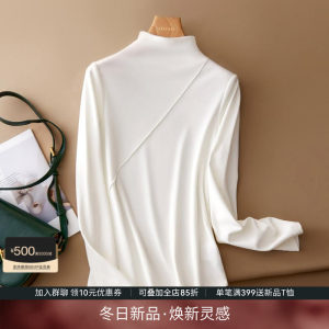 IHIMI temperament base shirt for women 2025 autumn clothes new style inner shirt commuter slim long-sleeved T-shirt solid color top 
IHIMI temperament base shirt for women 2025 autumn clothes new style inner shirt commuter slim long-sleeved T-shirt solid color top