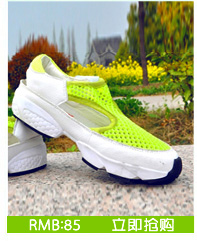 детский костюм Levo zzt30 2015 детский костюм Levo zzt30 2015