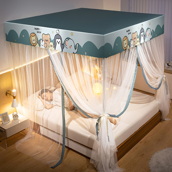 Mosquito net household 2025 new bedroom installation-free three-door dustproof family bracket full set full cover 1 meter 5 beds
Mosquito net household 2025 new bedroom installation-free three-door dustproof family bracket full set full cover 1 meter 5 beds