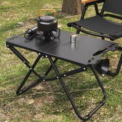 Camping Lightweight Small Tea Table Outdoor Tactical Table Multifunctional Folding Table Car Folding Table Dormitory Dining Table Camping Lightweight Small Tea Table Outdoor Tactical Table Multifunctional Folding Table Car Folding Table Dormitory Dining Table