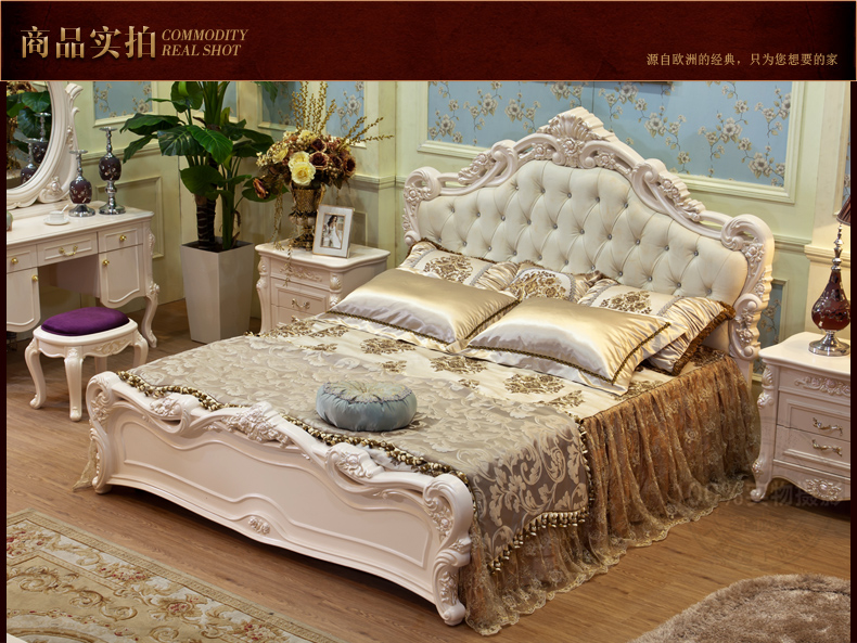 Кровать из массива дерева Meikai WA 1.8 Кровать из массива дерева Meikai WA 1.8