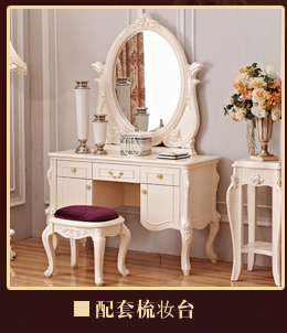 Кровать из массива дерева Meikai WA 1.8 Кровать из массива дерева Meikai WA 1.8