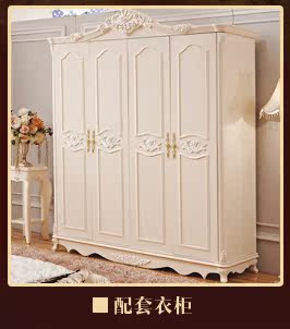 Кровать из массива дерева Meikai WA 1.8 Кровать из массива дерева Meikai WA 1.8