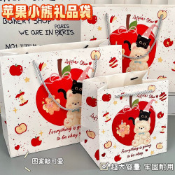 New Apple Bear Gift Bag, High-Quality ins Style Gift Packaging Bag, Large Capacity, Cute and Versatile Tote Bag New Apple Bear Gift Bag, High-Quality ins Style Gift Packaging Bag, Large Capacity, Cute and Versatile Tote Bag