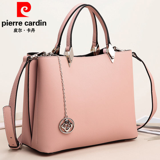 Pierre Cardin bag women's light luxury genuine cowhide women's bag temperament commuting large capacity women's portable shoulder crossbody bag 
Pierre Cardin bag women's light luxury genuine cowhide women's bag temperament commuting large capacity women's portable shoulder crossbody bag