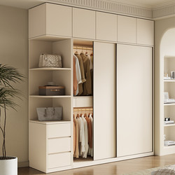 Modern Minimalist Sliding Door Solid Wood Eco-Friendly Wardrobe for Bedroom, Cream-Colored Cabinet for Home Use, Large Storage Closet Modern Minimalist Sliding Door Solid Wood Eco-Friendly Wardrobe for Bedroom, Cream-Colored Cabinet for Home Use, Large Storage Closet