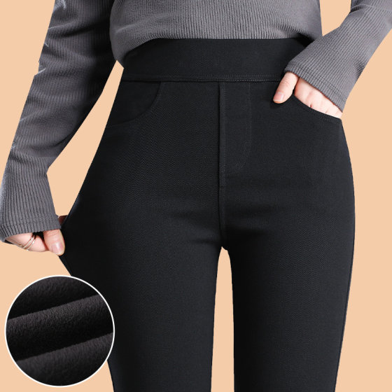 Women's velvet-skinned pants for winter, thickened and warm, high-waisted leggings for slimming pencil
Women's velvet-skinned pants for winter, thickened and warm, high-waisted leggings for slimming pencil