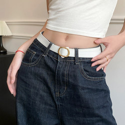 Korean Style Retro Metal Buckle Belt for Women, Spring and Summer, Suitable for Jeans, No-Hole Belt, Simple and Versatile Belt for Students, Trendy Korean Style Retro Metal Buckle Belt for Women, Spring and Summer, Suitable for Jeans, No-Hole Belt, Simple and Versatile Belt for Students, Trendy