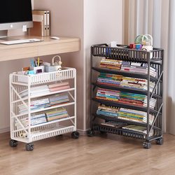 Children's Bookshelf, Picture Book Rack, Reading Newspaper and Magazine Display Rack, Floor-Standing Integrated Wall-Mounted Magazine Storage Rack Children's Bookshelf, Picture Book Rack, Reading Newspaper and Magazine Display Rack, Floor-Standing Integrated Wall-Mounted Magazine Storage Rack