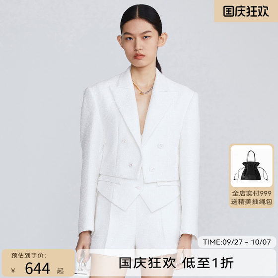 HGENTEEL Autumn New Product Fashion Modern Fake Two-Piece Suit Jacket GUC11520556
HGENTEEL Autumn New Product Fashion Modern Fake Two-Piece Suit Jacket GUC11520556