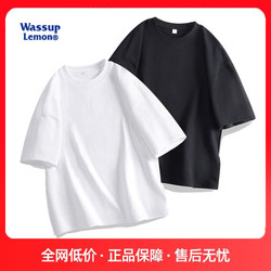 Wassup Lemon Heavyweight Pure Cotton T-Shirt for Men, Oversized Solid Color Basic Casual Short-Sleeve Women's Base White T-Shirt Wassup Lemon Heavyweight Pure Cotton T-Shirt for Men, Oversized Solid Color Basic Casual Short-Sleeve Women's Base White T-Shirt