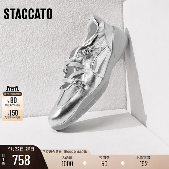 Sijiatu 2025 new casual bow Mary Jane shoes small leather shoes single shoes women's shoes EB314AA5
Sijiatu 2025 new casual bow Mary Jane shoes small leather shoes single shoes women's shoes EB314AA5