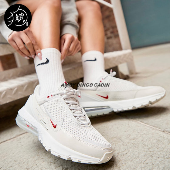 Nike Air Max Pulse Men's and Women's Air Cushion Cushioning Sports and Casual Running Shoes DR0453 FD6409
Nike Air Max Pulse Men's and Women's Air Cushion Cushioning Sports and Casual Running Shoes DR0453 FD6409