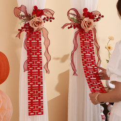 Wedding Room Decoration, Curtains, Ribbons, Garlands, Double Happiness Character Hangings, Bride's Bedroom Set, Wedding Supplies Collection Wedding Room Decoration, Curtains, Ribbons, Garlands, Double Happiness Character Hangings, Bride's Bedroom Set, Wedding Supplies Collection