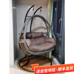 Hanging Basket Rattan Chair, Lazy Chair, Rocking Chair, Balcony Swing, Cradle Chair, Patio Double Hanging Chair, Indoor Hammock, Home Hanging Chair Hanging Basket Rattan Chair, Lazy Chair, Rocking Chair, Balcony Swing, Cradle Chair, Patio Double Hanging Chair, Indoor Hammock, Home Hanging Chair