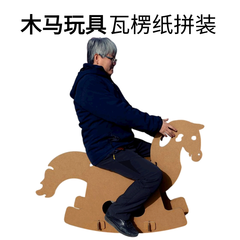 O1CN01v9CN7d1XK4pV1opA2_!!