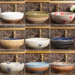 Wash Basin Ceramic Countertop Basin Wash Basin Round Wash Basin Art Basin Home European Antique  Wash Basin Ceramic Countertop Basin Wash Basin Round Wash Basin Art Basin Home European Antique
