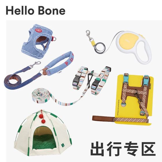 Zeze Apple Elizabeth Circle Pet Collar Headband Cat Dog Sterilization Shame Circle Outdoor Tent Traction
Zeze Apple Elizabeth Circle Pet Collar Headband Cat Dog Sterilization Shame Circle Outdoor Tent Traction