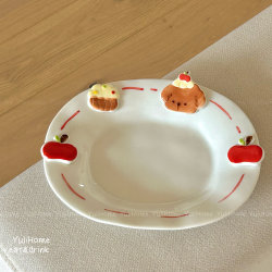 Yulihome Apple Dog Oval Plate Birthday Cake Plate Dessert Plate Underglaze Color Ceramic Tableware Fruit Plate Yulihome Apple Dog Oval Plate Birthday Cake Plate Dessert Plate Underglaze Color Ceramic Tableware Fruit Plate