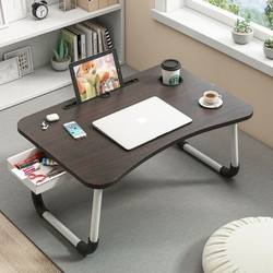 Foldable Laptop Desk for Bed, Small Bedroom Table, Simple Home Desk for Lazy People, Minimalist Study Desk for Students Foldable Laptop Desk for Bed, Small Bedroom Table, Simple Home Desk for Lazy People, Minimalist Study Desk for Students