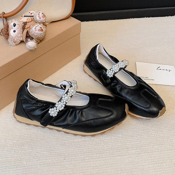 Foot Industrial Pearl Mary Jane Shoes Women's 2025 Sports Ballet Shoes Velcro Pearl shallow mouth casual single shoes
Foot Industrial Pearl Mary Jane Shoes Women's 2025 Sports Ballet Shoes Velcro Pearl shallow mouth casual single shoes