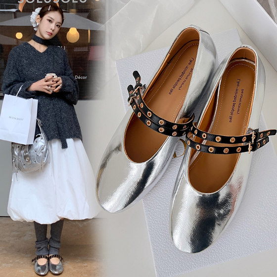 Light mouth ballet single shoes women straps grandma shoes niche genuine leather Mary Jane round toe inner high-end flat shoes women's shoes
Light mouth ballet single shoes women straps grandma shoes niche genuine leather Mary Jane round toe inner high-end flat shoes women's shoes