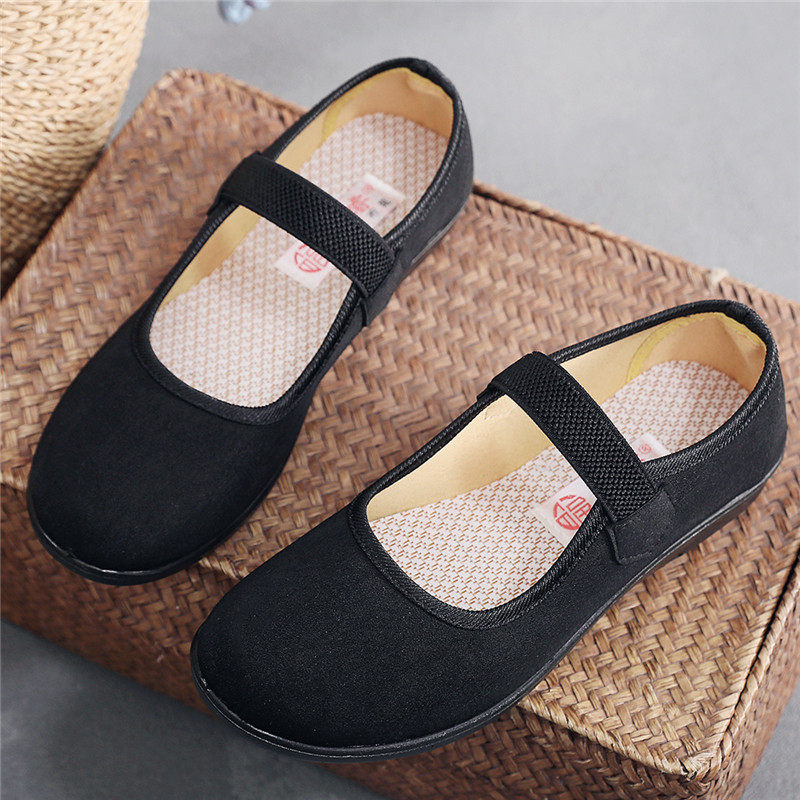 Jingrui Women's Cloth Shoes Black Flat Casual Shoes