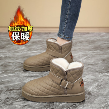 Snow cotton large size 41 to 43 cotton shoes Snow cotton large size 41 to 43 cotton shoes