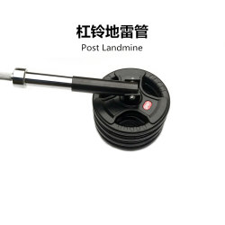 Barbell cannon stand multifunctional T-type rowing handle portable core training handle barbell rod cannon stand mine holder Barbell cannon stand multifunctional T-type rowing handle portable core training handle barbell rod cannon stand mine holder