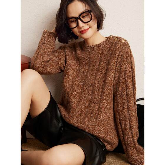 As bright as the sun ~ side shoulder button round neck cashmere sweater for women loose floral yarn sweater thickened twist bottom sweater
As bright as the sun ~ side shoulder button round neck cashmere sweater for women loose floral yarn sweater thickened twist bottom sweater