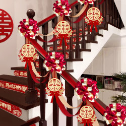 Wedding Stair Railing Decoration, Wedding Room Decoration Set, Engagement Groom's Indoor Wedding Supplies, Wedding Celebration Garlands Wedding Stair Railing Decoration, Wedding Room Decoration Set, Engagement Groom's Indoor Wedding Supplies, Wedding Celebration Garlands