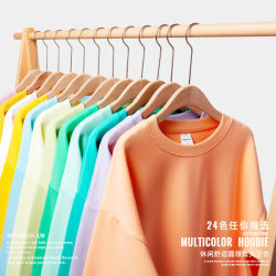 300G high count cotton round neck sweatshirt autumn and winter new style dropped shoulder sleeves men's and women's loose sweatshirt macaron color pattern customization 300G high count cotton round neck sweatshirt autumn and winter new style dropped shoulder sleeves men's and women's loose sweatshirt macaron color pattern customization
