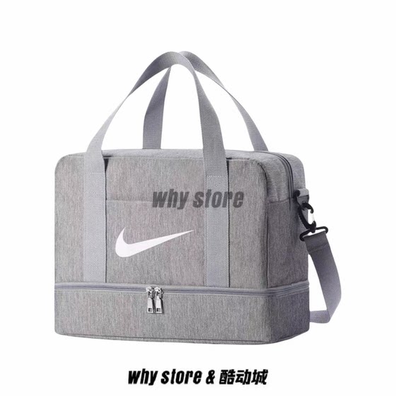 Nike Nike men and women sports and casual wet and dry fitness training shoe box bag handbag single shoulder crossbody bag
Nike Nike men and women sports and casual wet and dry fitness training shoe box bag handbag single shoulder crossbody bag