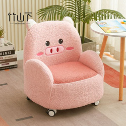 Children's Sofa Baby Baby Cartoon Reclining and Sleeping Special Small Sofa Reading Sofa Chair Cute Bean Bag Children's Sofa Baby Baby Cartoon Reclining and Sleeping Special Small Sofa Reading Sofa Chair Cute Bean Bag