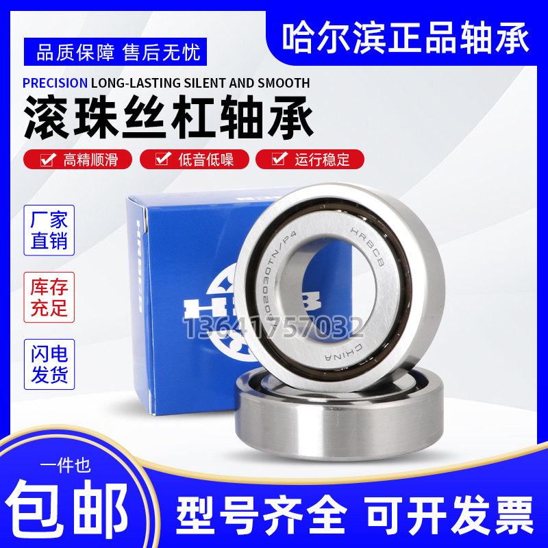 オルタネーター ダイナモ リビルト スプリンター AE101 27060