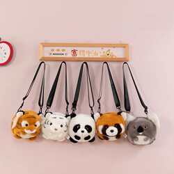 Cute little tiger crossbody bag children's bag Cute little tiger crossbody bag children's bag