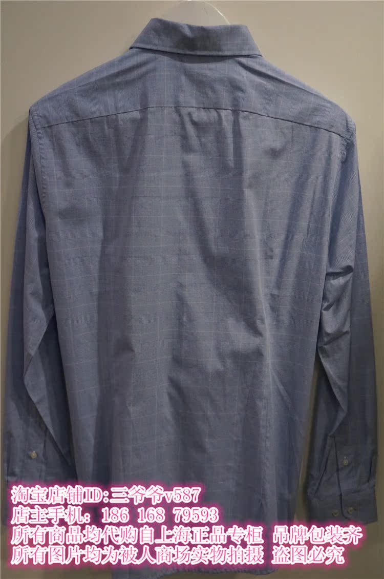 Рубашка мужская Lacoste ch6595/pw8 CH6595-PW8 1490 Lacoste / Lacoste