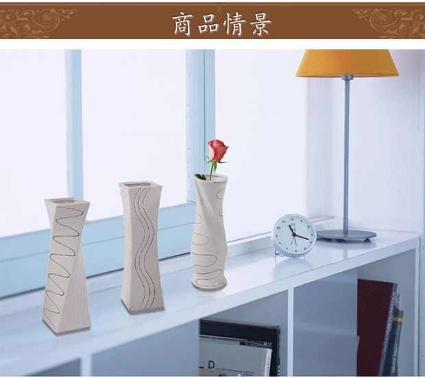 30cm 欧式现代陶瓷花瓶 简约花器摆件 客厅摆设家居饰品 厂家批发