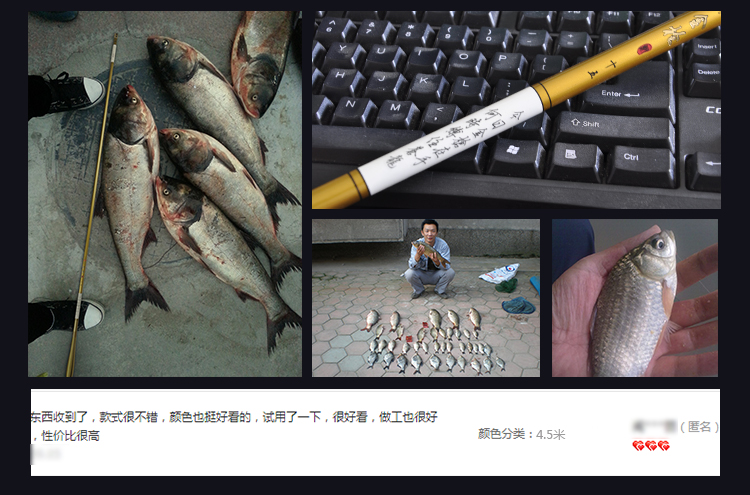 удочка Fisheries head 2 3.6 3.9 4.5 5.4 Fisheries head удочка Fisheries head 2 3.6 3.9 4.5 5.4 Fisheries head