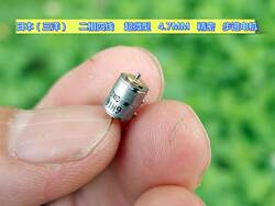 Japan (Sanyo) two-phase four-wire ultra-miniature 4.7MM precision and exquisite stepper motor Japan (Sanyo) two-phase four-wire ultra-miniature 4.7MM precision and exquisite stepper motor