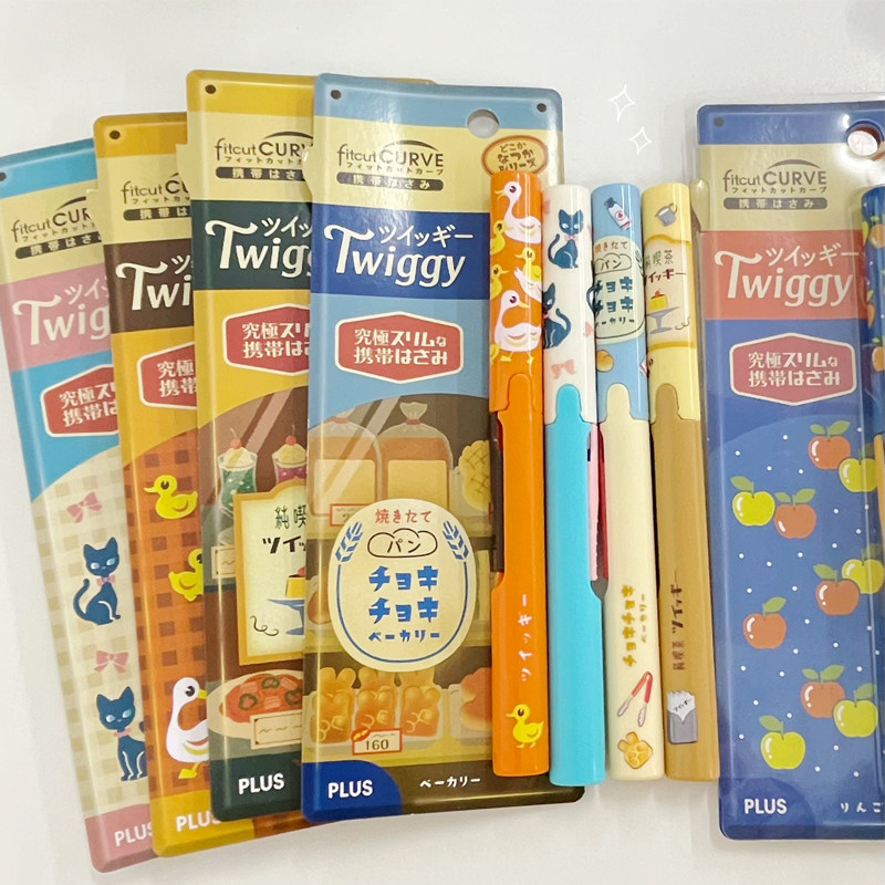 일본 PLUS 고대 스타일 한정 가위 SC-130P 휴대용 펜형 미니 펜형 학생-