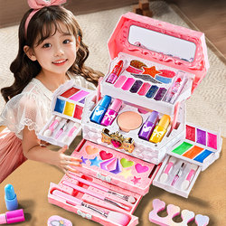 Children's cosmetics toy sets are non-toxic and genuine Children's cosmetics toy sets are non-toxic and genuine