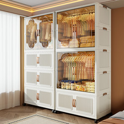 Thickened Children's Wardrobe Baby Storage Cabinet Plastic Wardrobe Baby Storage Cabinet Clothes Bedroom Storage Simple Wardrobe Thickened Children's Wardrobe Baby Storage Cabinet Plastic Wardrobe Baby Storage Cabinet Clothes Bedroom Storage Simple Wardrobe