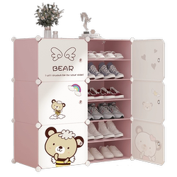 Multifunctional dustproof storage simple shoe rack environmentally friendly resin Multifunctional dustproof storage simple shoe rack environmentally friendly resin