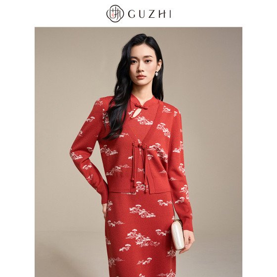 Stubborn 2025 autumn new Chinese style jacquard tray button long sleeve short knitted sweater jacket for women
Stubborn 2025 autumn new Chinese style jacquard tray button long sleeve short knitted sweater jacket for women