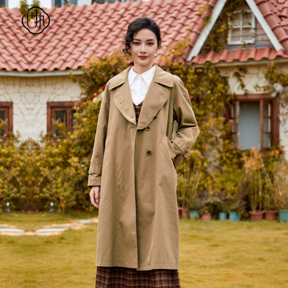 Stubborn autumn new style college style lapel long sleeve belt mid-length windbreaker jacket 90133FY08640
Stubborn autumn new style college style lapel long sleeve belt mid-length windbreaker jacket 90133FY08640